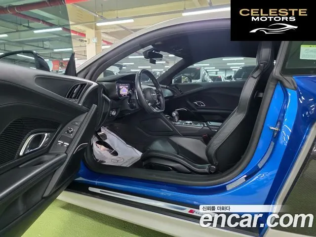 AUDI R8 (4S) 5.2 V10 Plus Coupé 2017 — photo 13 sur 26