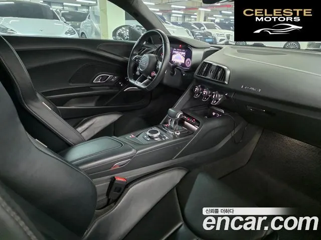 AUDI R8 (4S) 5.2 V10 Plus Coupé 2017 — photo 18 sur 26