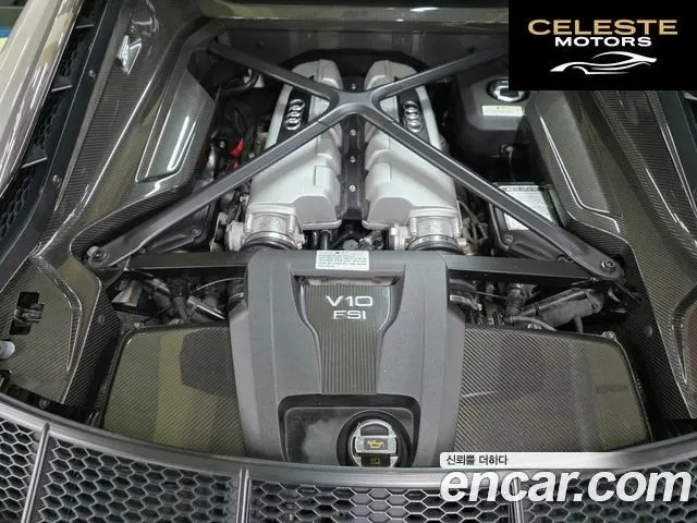 AUDI R8 (4S) 5.2 V10 Plus Coupé 2017 — photo 19 sur 26