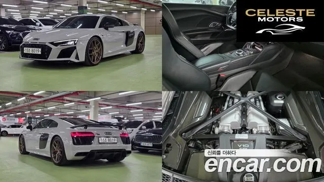 AUDI R8 (4S) 5.2 V10 Plus Coupé 2017 — photo 22 sur 26