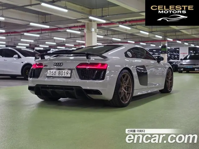 AUDI R8 (4S) 5.2 V10 Plus Coupé 2017 — photo 5 sur 26