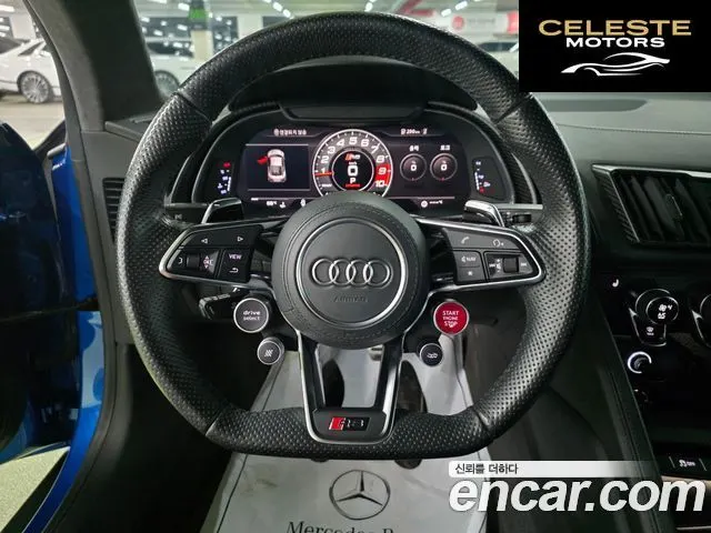 AUDI R8 (4S) 5.2 V10 Plus Coupé 2017 — photo 7 sur 26