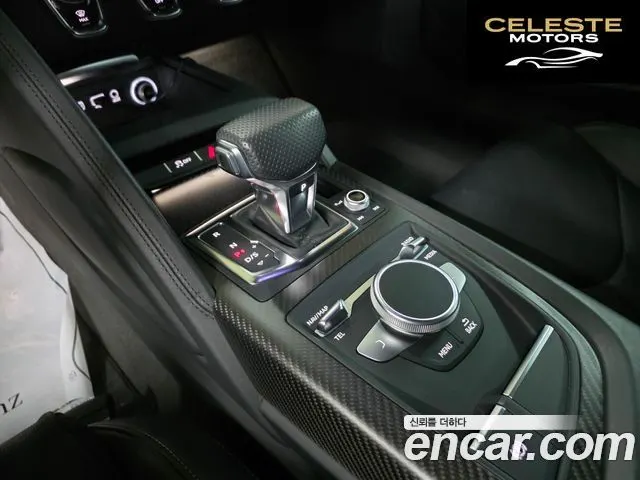 AUDI R8 (4S) 5.2 V10 Plus Coupé 2017 — photo 9 sur 26