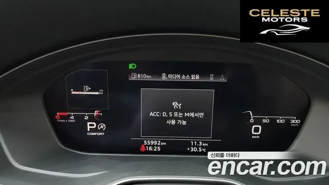 AUDI A5 (F5) 40 TDI Quattro Premium Sportback 2020 — photo 8 sur 20