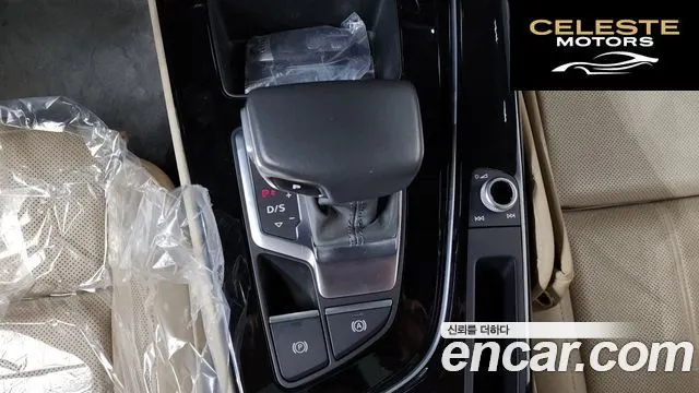 AUDI A5 (F5) 40 TDI Quattro Premium Sportback 2020 — photo 9 sur 20