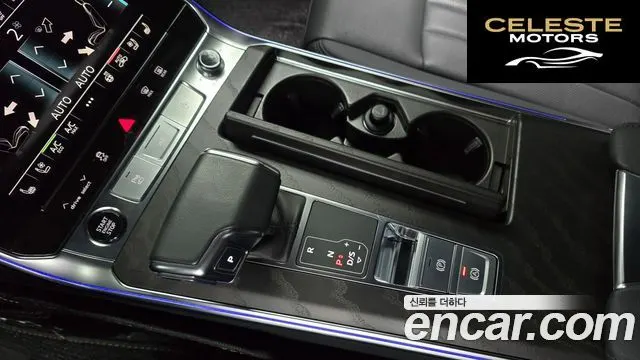 AUDI A6 (C8) 45 TFSI Quattro Premium 2023 — photo 12 sur 34