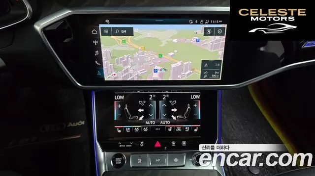 AUDI A6 (C8) 45 TFSI Quattro Premium 2023 — photo 19 sur 34