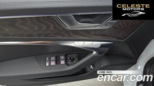 AUDI A6 (C8) 45 TFSI Quattro Premium 2023 — photo 25 sur 34