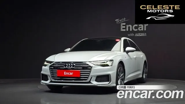 AUDI A6 (C8) 45 TFSI Quattro Premium 2023 — photo 3 sur 34