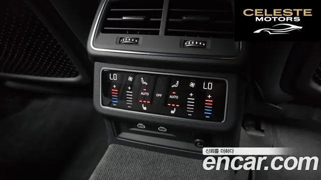 AUDI A6 (C8) 45 TFSI Quattro Premium 2023 — photo 31 sur 34