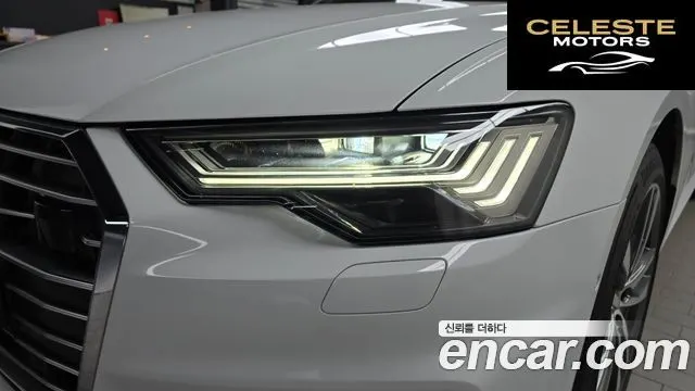 AUDI A6 (C8) 45 TFSI Quattro Premium 2023 — photo 8 sur 34