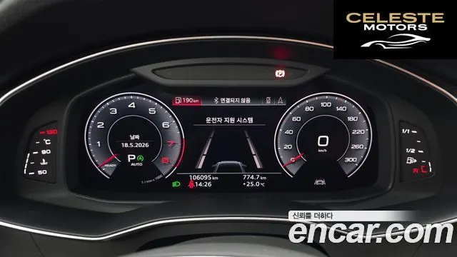 AUDI A6 (C8) 45 TFSI Quattro Premium 2020 — photo 10 sur 35
