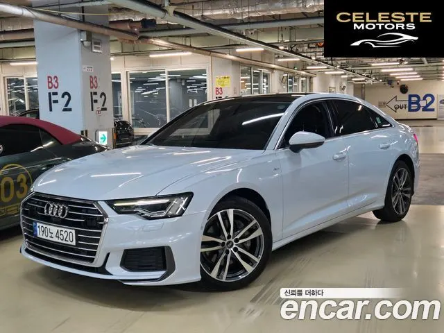 AUDI A6 (C8) 45 TFSI Quattro Premium 2022 — photo 14 sur 19