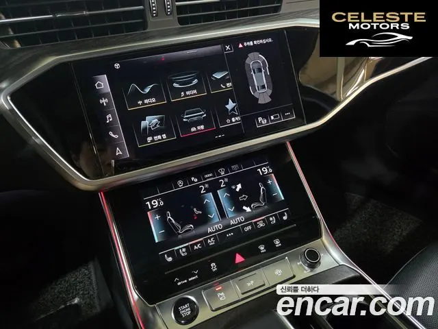 AUDI A6 (C8) 45 TFSI Quattro Premium 2022 — photo 16 sur 19