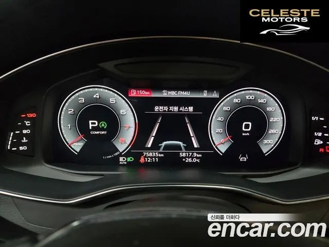 AUDI A6 (C8) 45 TFSI Quattro Premium 2022 — photo 18 sur 19
