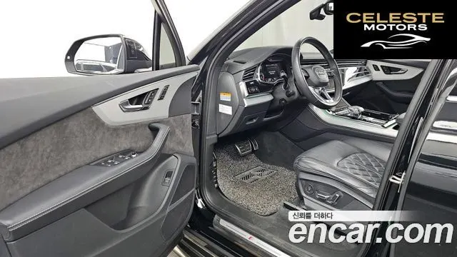 AUDI Q7 (4M) 55 TFSI Quattro Premium 2022 — photo 10 sur 20