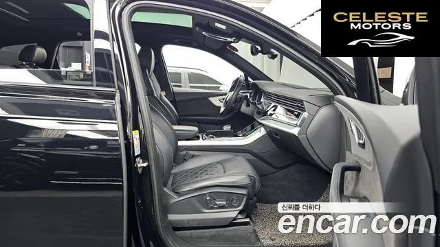 AUDI Q7 (4M) 55 TFSI Quattro Premium 2022 — photo 11 sur 20