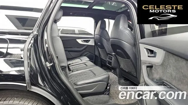 AUDI Q7 (4M) 55 TFSI Quattro Premium 2022 — photo 12 sur 20