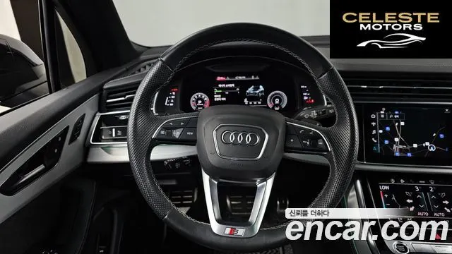 AUDI Q7 (4M) 55 TFSI Quattro Premium 2022 — photo 13 sur 20