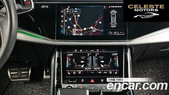 AUDI Q7 (4M) 55 TFSI Quattro Premium 2022 — photo 14 sur 20