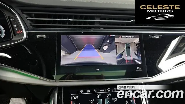 AUDI Q7 (4M) 55 TFSI Quattro Premium 2022 — photo 15 sur 20