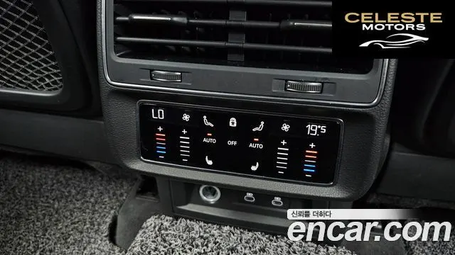 AUDI Q7 (4M) 55 TFSI Quattro Premium 2022 — photo 19 sur 20
