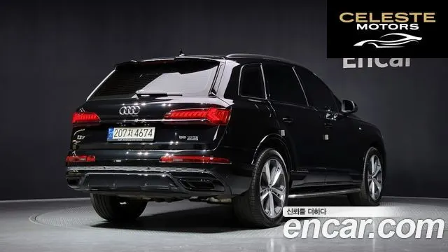 AUDI Q7 (4M) 55 TFSI Quattro Premium 2022 — photo 2 sur 20