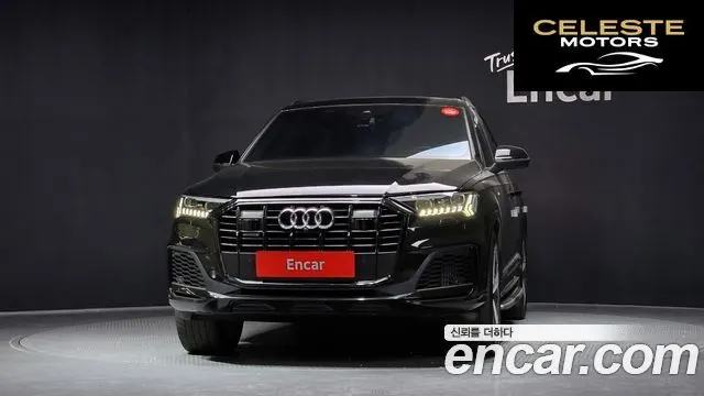 AUDI Q7 (4M) 55 TFSI Quattro Premium 2022 — photo 3 sur 20