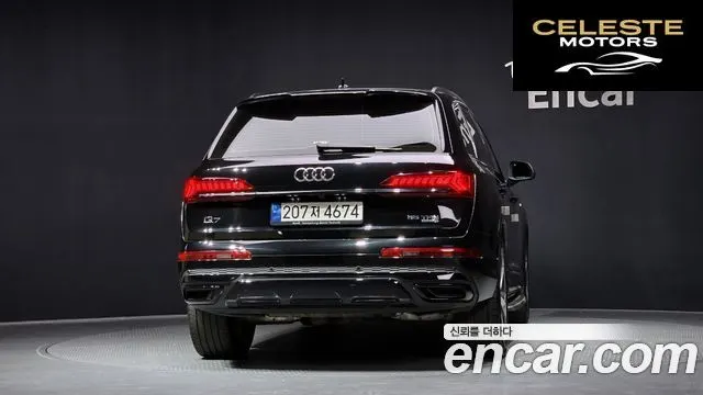 AUDI Q7 (4M) 55 TFSI Quattro Premium 2022 — photo 4 sur 20