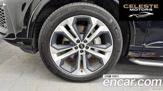 AUDI Q7 (4M) 55 TFSI Quattro Premium 2022 — photo 5 sur 20