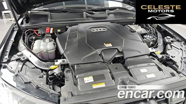 AUDI Q7 (4M) 55 TFSI Quattro Premium 2022 — photo 6 sur 20