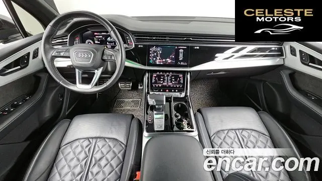 AUDI Q7 (4M) 55 TFSI Quattro Premium 2022 — photo 7 sur 20