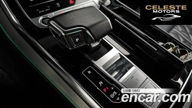 AUDI Q7 (4M) 55 TFSI Quattro Premium 2022 — photo 9 sur 20