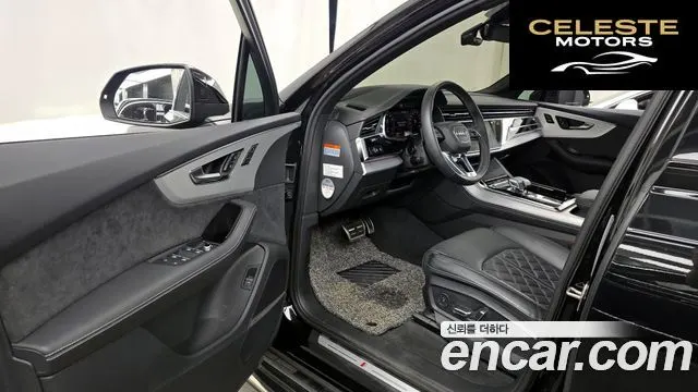 AUDI Q7 (4M) 55 TFSI Quattro Premium 2023 — photo 10 sur 20