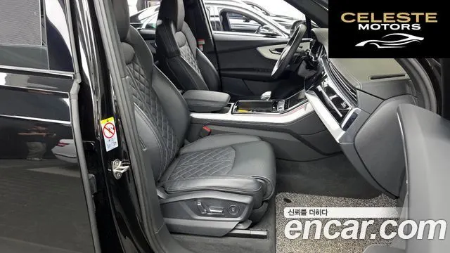 AUDI Q7 (4M) 55 TFSI Quattro Premium 2023 — photo 11 sur 20