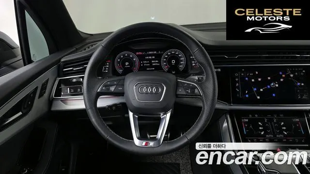 AUDI Q7 (4M) 55 TFSI Quattro Premium 2023 — photo 13 sur 20