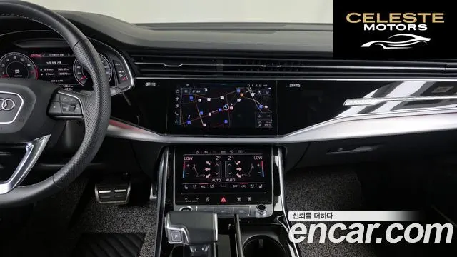 AUDI Q7 (4M) 55 TFSI Quattro Premium 2023 — photo 14 sur 20
