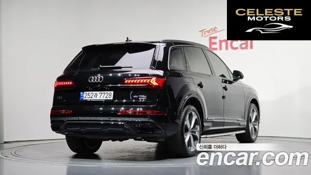 AUDI Q7 (4M) 55 TFSI Quattro Premium 2023 — photo 2 sur 20