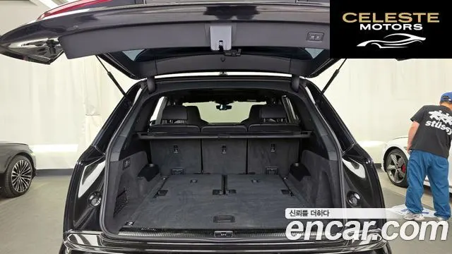 AUDI Q7 (4M) 55 TFSI Quattro Premium 2023 — photo 20 sur 20