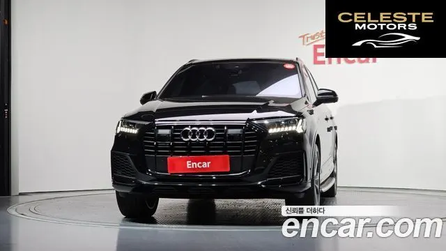 AUDI Q7 (4M) 55 TFSI Quattro Premium 2023 — photo 3 sur 20