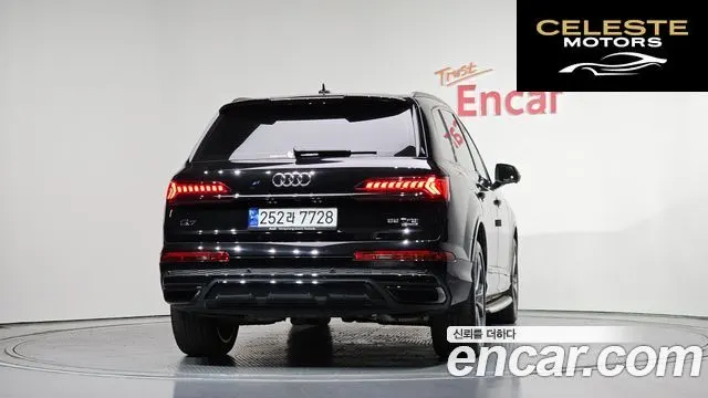 AUDI Q7 (4M) 55 TFSI Quattro Premium 2023 — photo 4 sur 20
