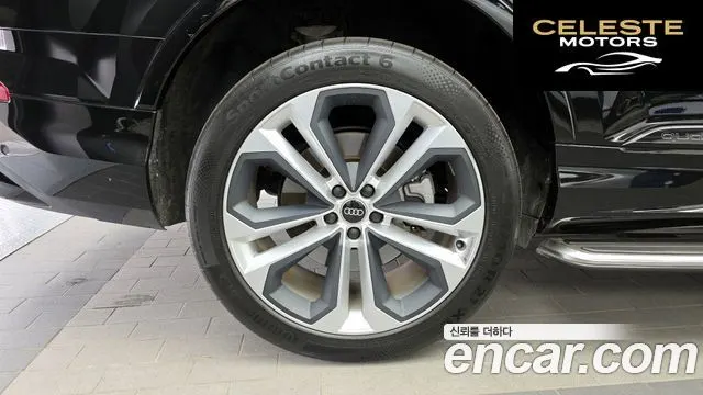 AUDI Q7 (4M) 55 TFSI Quattro Premium 2023 — photo 5 sur 20