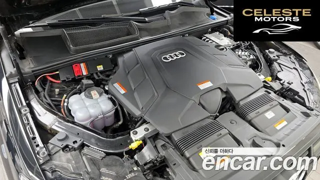 AUDI Q7 (4M) 55 TFSI Quattro Premium 2023 — photo 6 sur 20