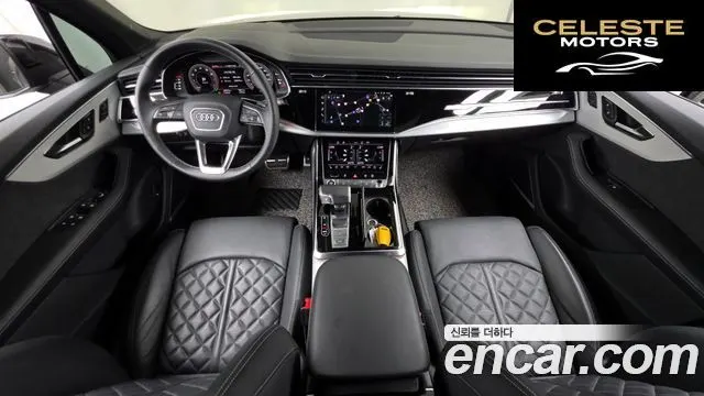 AUDI Q7 (4M) 55 TFSI Quattro Premium 2023 — photo 7 sur 20