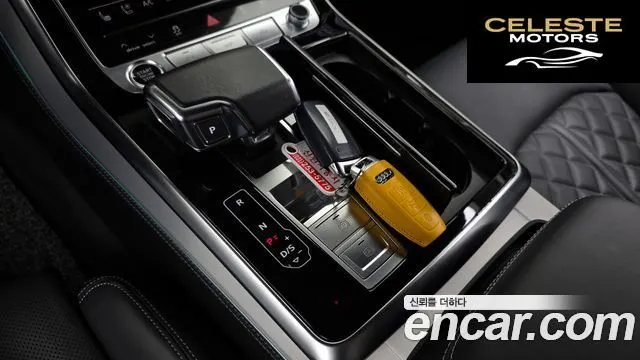 AUDI Q7 (4M) 55 TFSI Quattro Premium 2023 — photo 9 sur 20