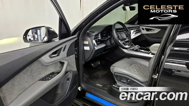 AUDI Q7 (4M) 55 TFSI Quattro Premium 2022 — photo 10 sur 20