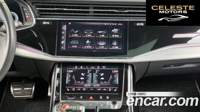 AUDI Q7 (4M) 55 TFSI Quattro Premium 2022 — photo 14 sur 20