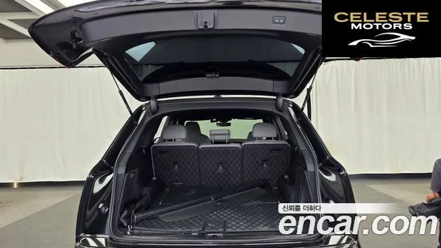 AUDI Q7 (4M) 55 TFSI Quattro Premium 2022 — photo 20 sur 20