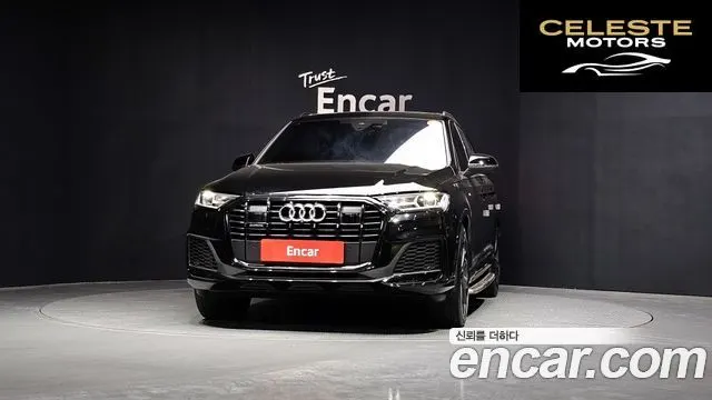 AUDI Q7 (4M) 55 TFSI Quattro Premium 2022 — photo 3 sur 20