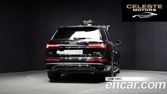 AUDI Q7 (4M) 55 TFSI Quattro Premium 2022 — photo 4 sur 20